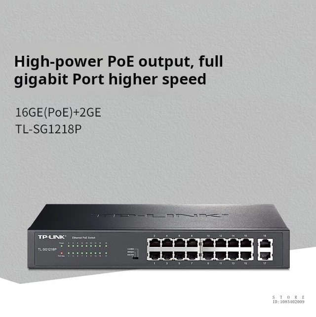 TP-LINK 16-port Gigabit POE+2 Gigabit Uplink Switch /16GE(PoE)+2GE, Total Power 180W, Single Power 30w, TL-SG1218P