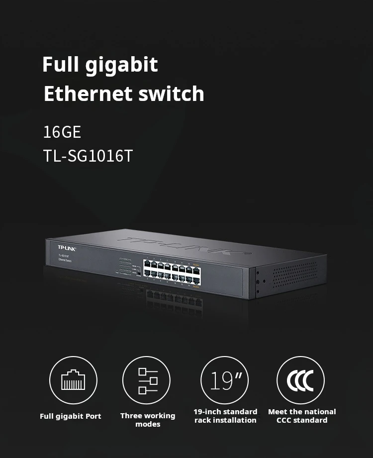 Tp-link 16-port Gigabit Ethernet Switch 16GE, Three Modes: Standard Switching, VLAN Isolation and Network Cloning, TL-SG1016T