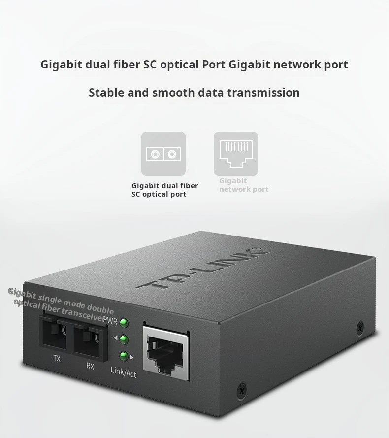 TP-LINK Gigabit Single-mode Dual-fiber Optical Fiber Transceiver 20 Kilometers, 2SC+1GE, Wavelength:1310nm, TL-FC312-20 Set