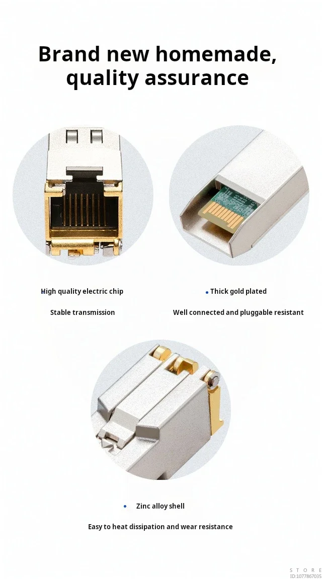 TP-LINK 2.5G SFP Electrical Port Module, 2.5g SFP To RJ45RJ45 Interface, TL-SM410U