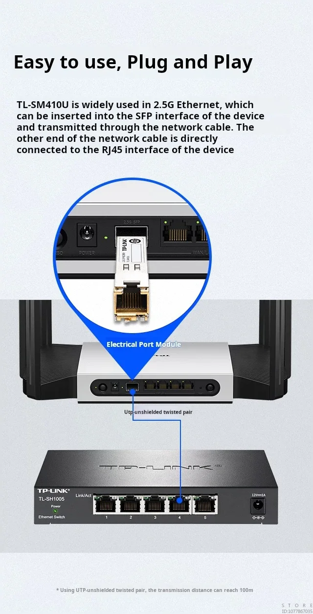 TP-LINK 2.5G SFP Electrical Port Module, 2.5g SFP To RJ45RJ45 Interface, TL-SM410U