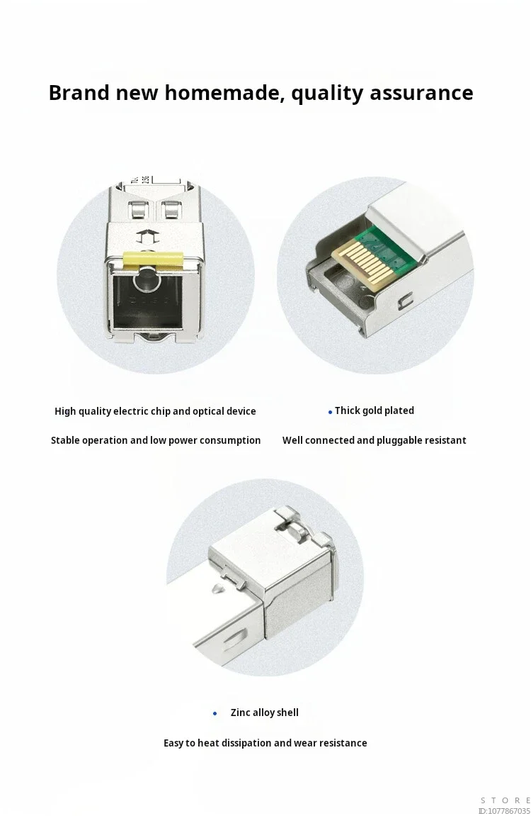 TP-LINK 2.5G Single-mode Single Fiber SFP Optical Module 500 Meters, SC Optical Port TL-SM411SSA-500m+TL-SM411SSB-500m Pair Set